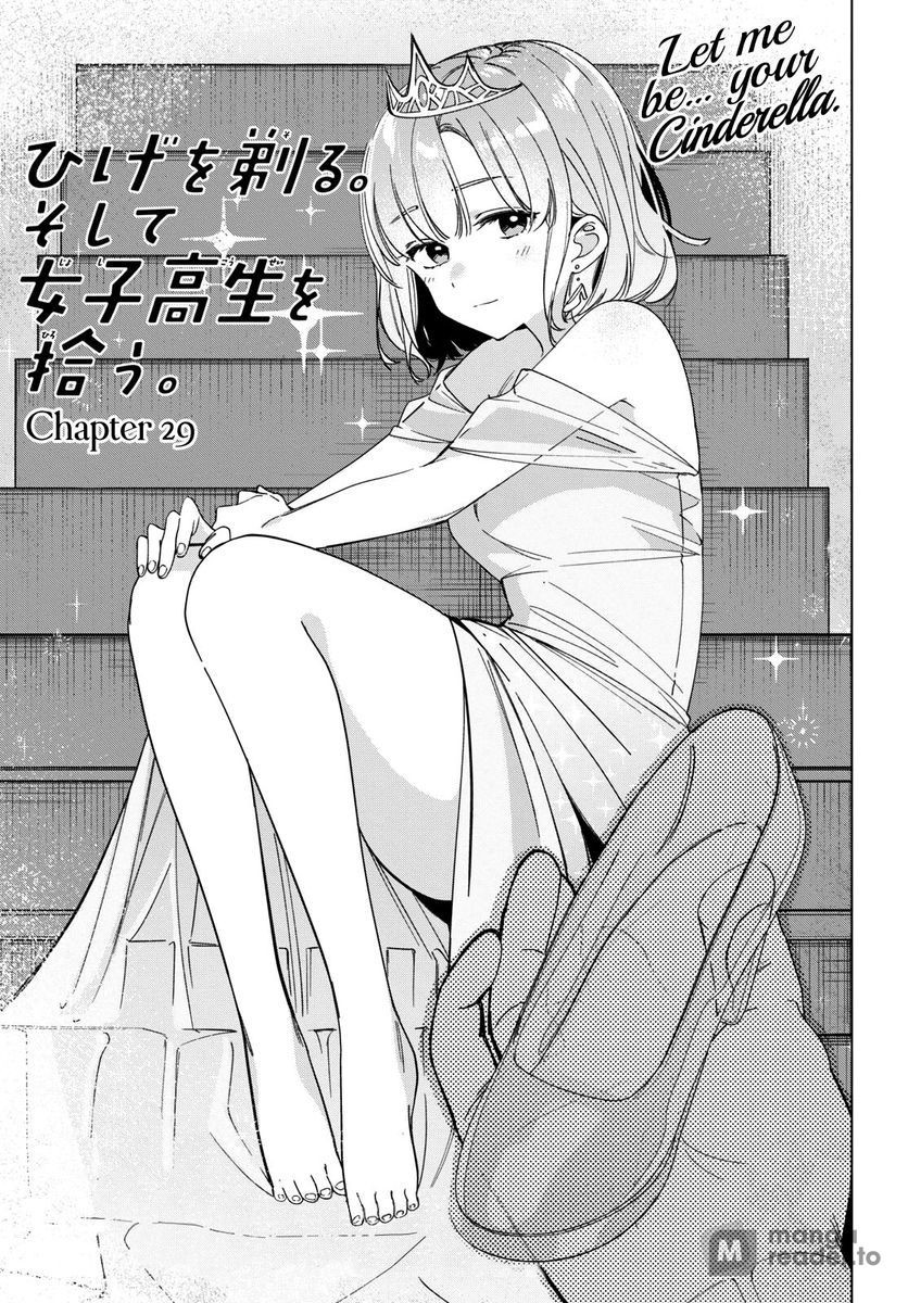 I Shaved. Then I Brought a High School Girl Home, Chapter 29 image 01